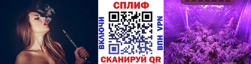 Хочу наркоту Усмань COCAIN ГАШ kraken tor Бошки Шишки
