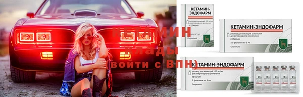 mdpv Щучье