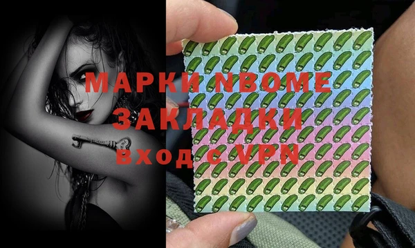 меф Аркадак
