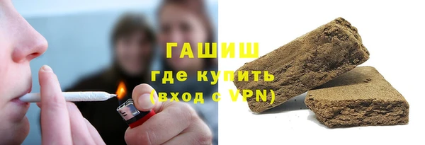 наркотики Переславль-Залесский