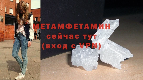 меф Аркадак