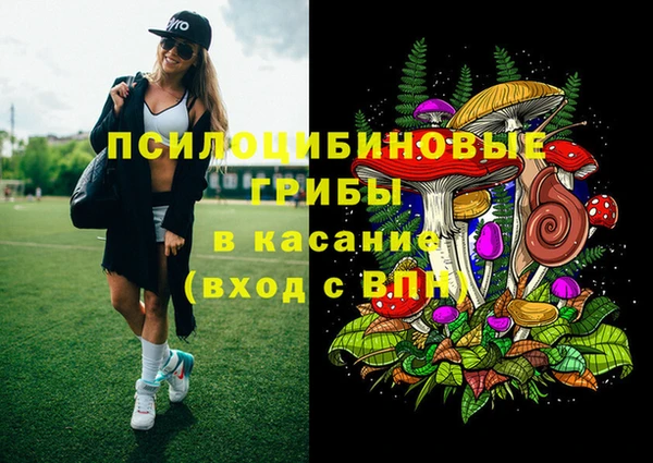 меф Аркадак