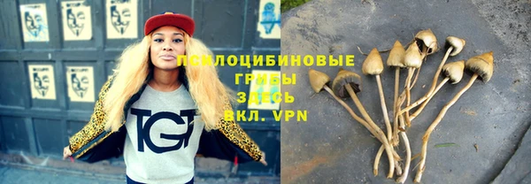 меф Аркадак