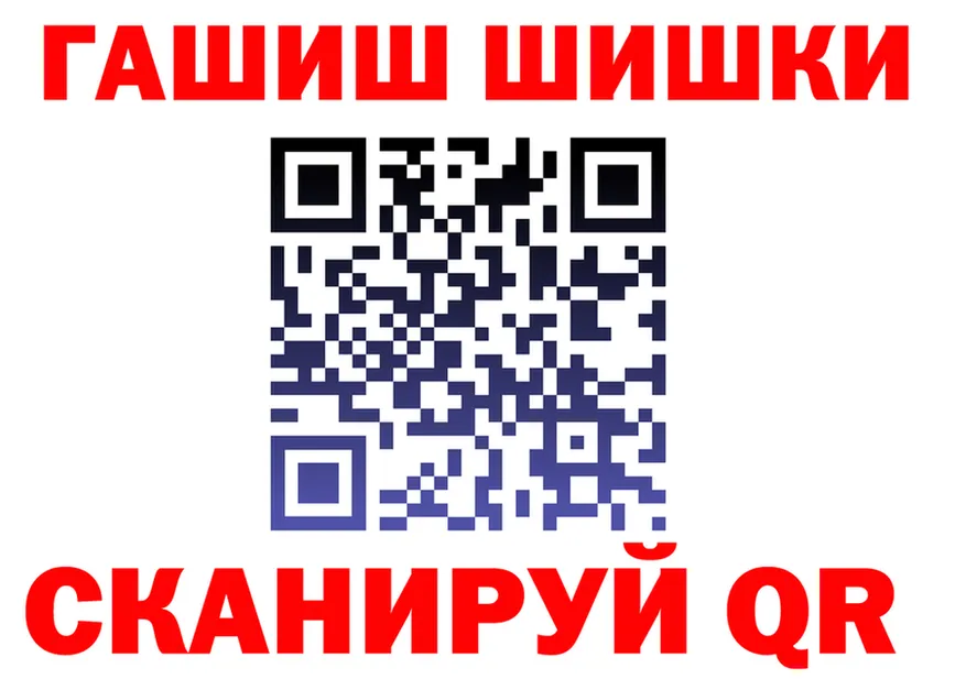 Alfa_PVP СК КРИС зеркало shop MEGA Усмань