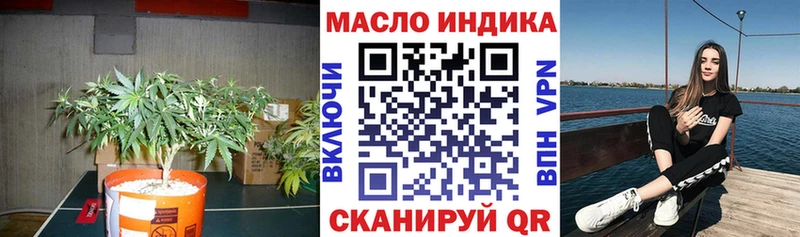 МЕГА зеркало  купить   Усмань  ТГК Wax 